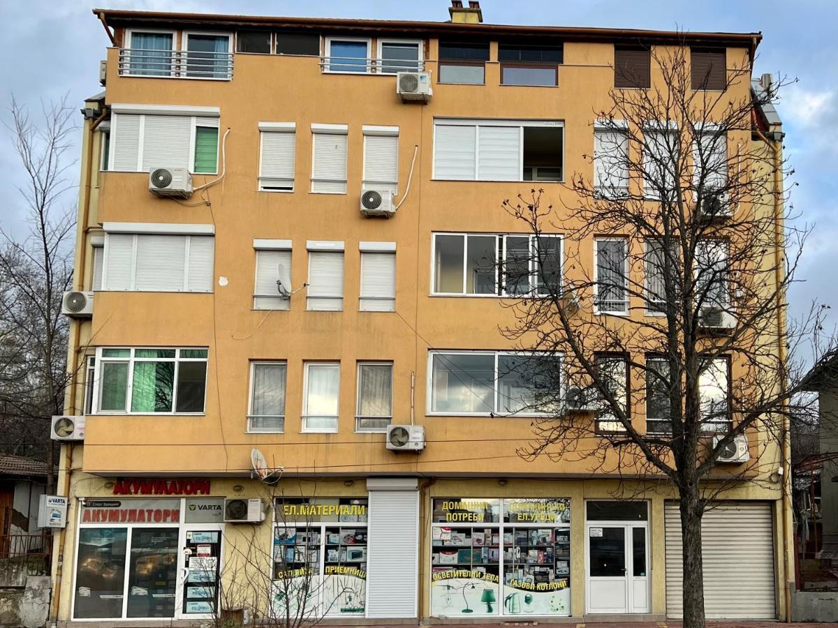 Town Place Apartment Kŭrdzhali Dış mekan fotoğraf